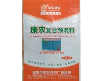 åº·è¾²(nÃ³ng) 4%è‚‰ç‰›(ç¾Šï¼‰è‚²è‚¥æœŸå¾©(fÃ¹)åˆé (yÃ¹)æ··æ–™-é»ƒé‡‘1è™Ÿ(hÃ o)