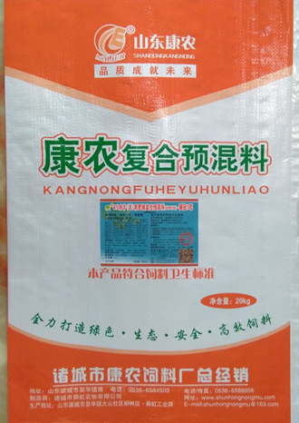 康農(nóng) 4%肉牛(羊)育肥期復(fù)åˆé (yù)æ··æ–™-黃金1號(hà o)