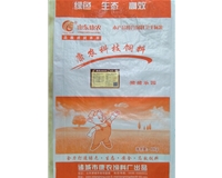 åº·è¾²(nÃ³ng) è±¬ç”¨æ¿ƒç¸®é£¼æ–™-å¼·(qiÃ¡ng)åŒ–-40