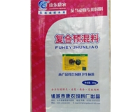 5%è‚‰ç‰›ï¼ˆç¾Šï¼‰è‚²è‚¥æœŸå¾©(fÃ¹)åˆé (yÃ¹)æ··æ–™-ç‰›ç¾Šé€Ÿè‚¥