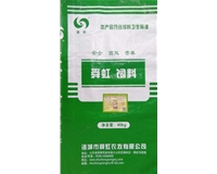 è‚‰ç‰›ç¾Šè‚²è‚¥æœŸç”¨æ¿ƒç¸®é£¼æ–™èˆœè™¹è‚¥ç¾ŠçŽ‹